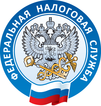 МИФНС.png МИФНС.png